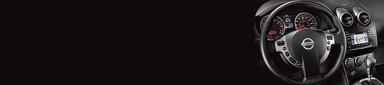 Navarre Nissan in Lake Charles LA