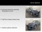 2024 Ford Mustang GT Fastback