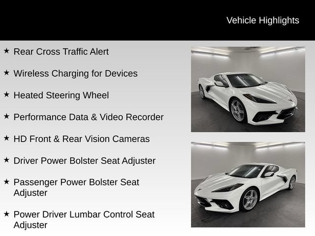 2025 Chevrolet Corvette Stingray 2LT