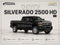 2017 Chevrolet Silverado 2500 HD LT
