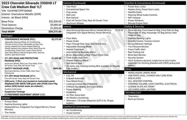 2023 Chevrolet Silverado 2500 HD LT