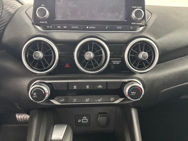 2023 Nissan Sentra S