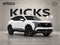 2027 Nissan Kicks SR