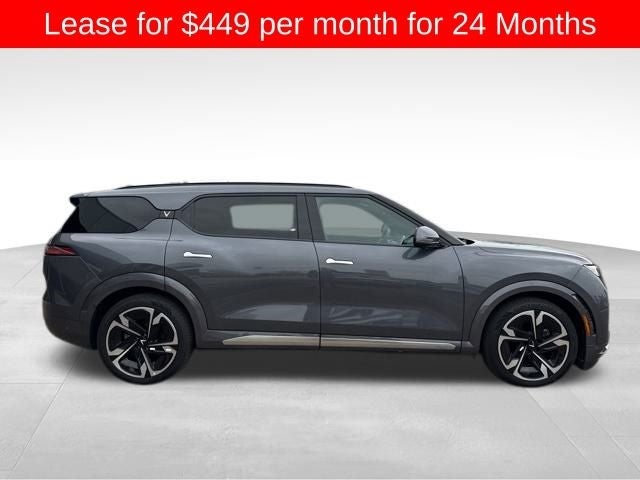 2024 VinFast VF 9 Plus